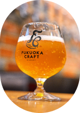Fukuoka craft beer