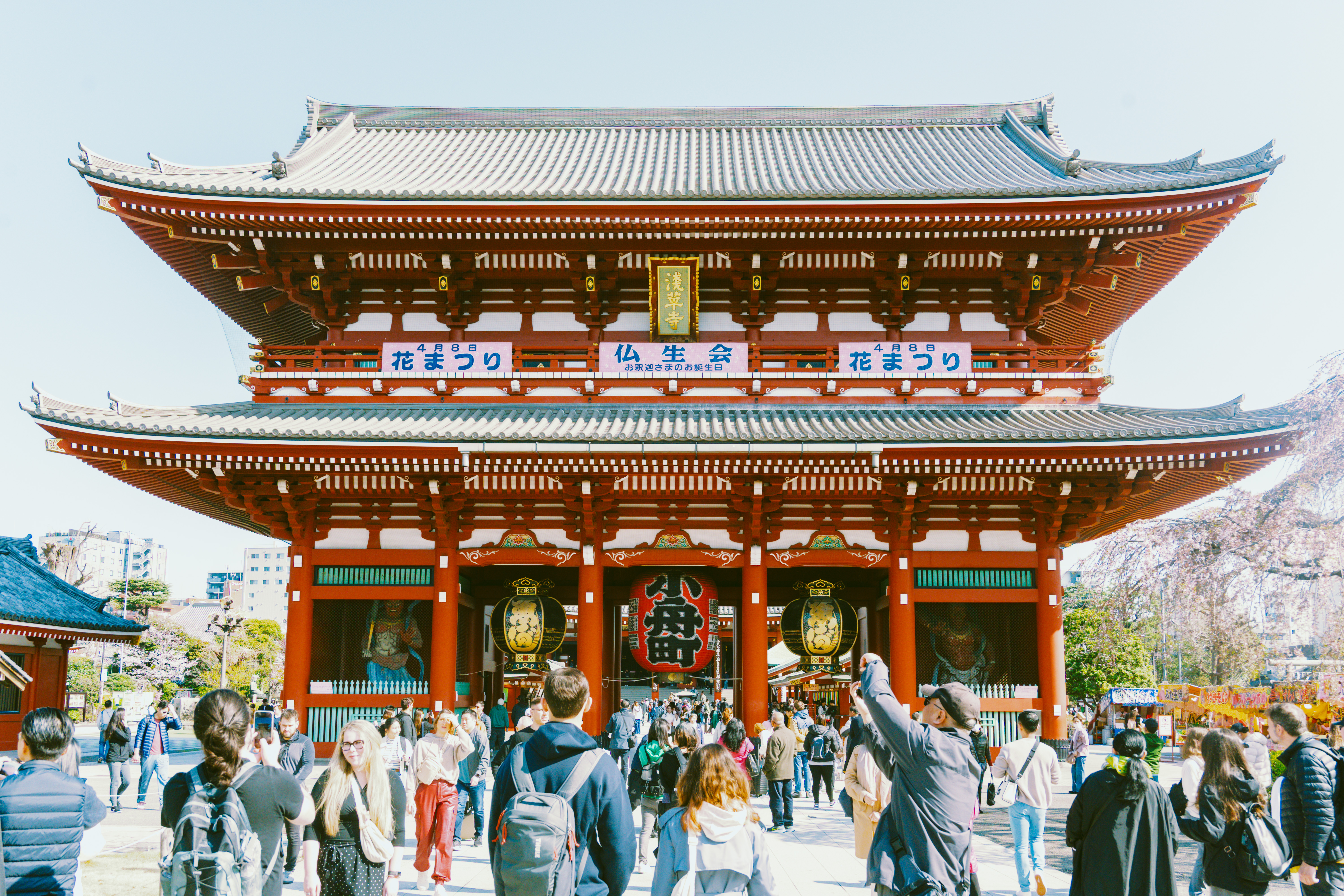 Japan travel - Lonely Planet | Asia